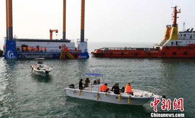中国首个渔业多功能平台在山东长岛投用(图)