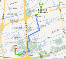 上海浦东新区唐陆路到康桥工业区做几路公交车